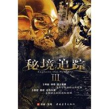 沪江开心词场
