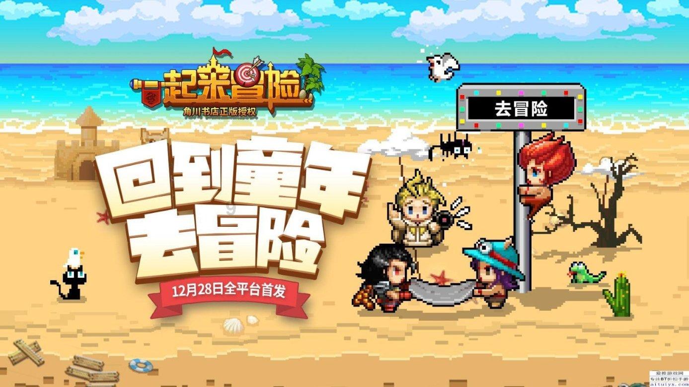 比尔·盖茨和山姆·奥特曼的访谈都聊了什么?