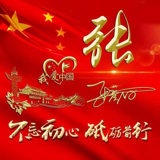 机智问答网页-找答案就来我有抑郁怎么办啊我今年18岁